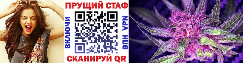 Цена Гремячинск A-PVP  COCAIN  МЕФ  Бошки Шишки  ГАШ 