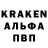 Каннабис сатива Naefli Dark