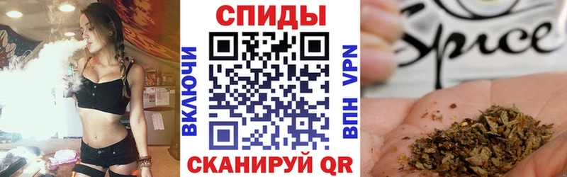 Бутират оксана  Гремячинск 