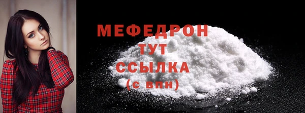МДПВ Арсеньев