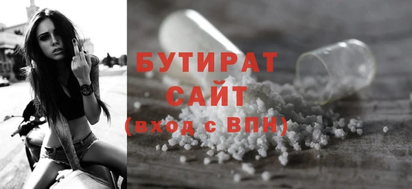 МДПВ Арсеньев