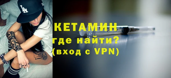 гашик Аркадак