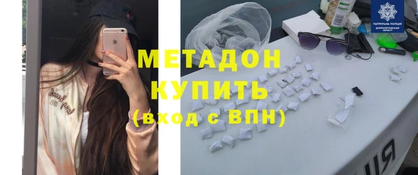 гашик Аркадак