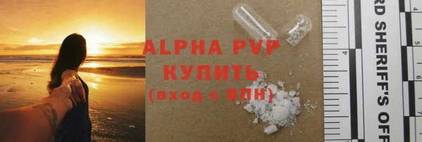 МДПВ Арсеньев