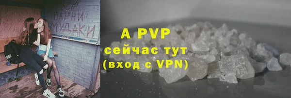 МДПВ Арсеньев