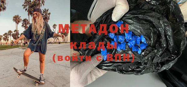 МДПВ Арсеньев