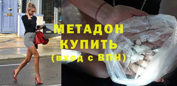 МДПВ Арсеньев