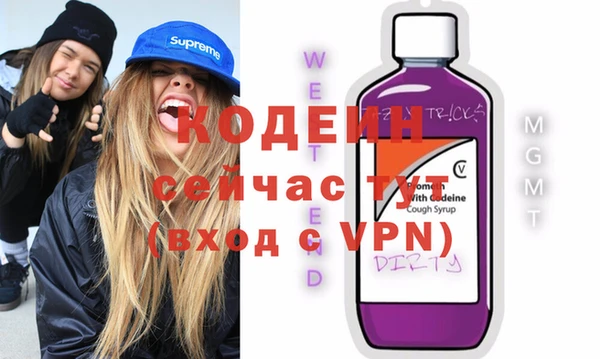 МДПВ Арсеньев