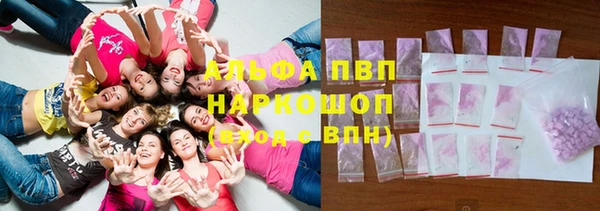 МДПВ Арсеньев