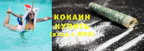 МДПВ Арсеньев