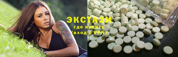 МДПВ Арсеньев