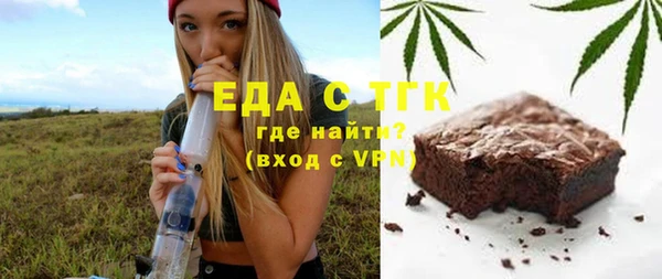 гашик Аркадак