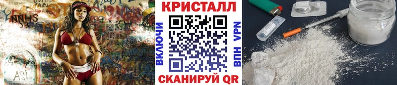 Первитин Декстрометамфетамин 99.9%  где купить наркотик  Гремячинск 