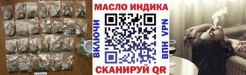 Дистиллят ТГК концентрат Гремячинск